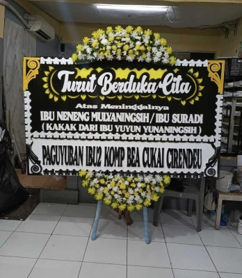 Papan Bunga di Mukuh Kayen Kidul