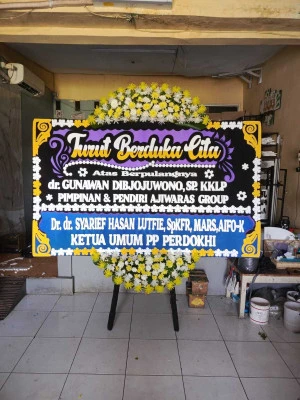 Papan Bunga di Mukuh Kayen Kidul